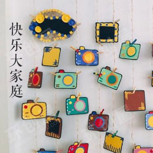 幼儿园墙面创意纸盒作品展示图片