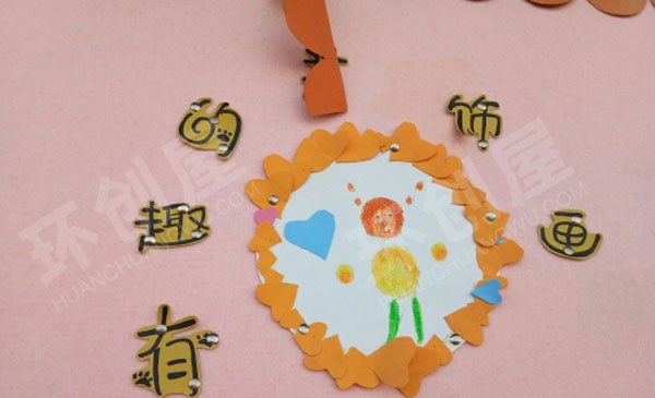 幼儿园户外环创外墙环保画作图片