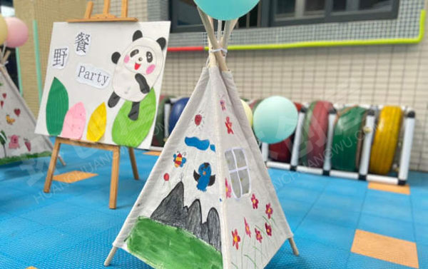 幼儿园户外环创一起野餐吧图片