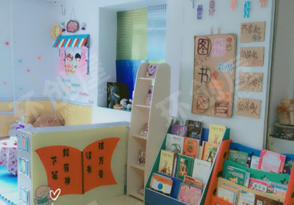 幼儿园废物利用打造阅读区图片