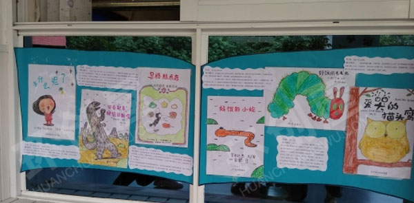 幼儿园阅读区简单的图书推荐栏图片