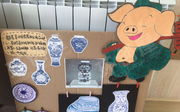 幼儿园阅读区自制图书展真假美猴王图片