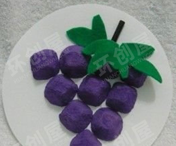 幼儿园美工区好吃的水果3D葡萄图片