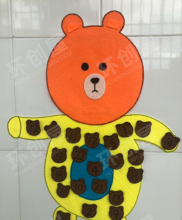 幼儿园科学区动物世界进区牌图片