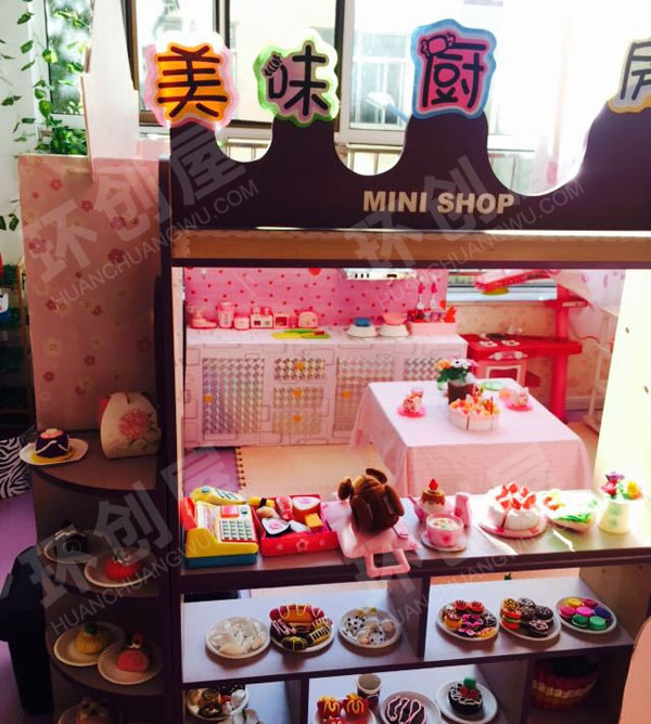 幼儿园角色游戏温馨的美味厨房图片