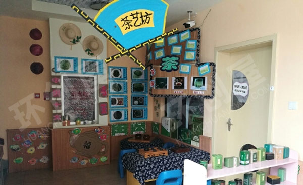 幼儿园角色游戏茶艺坊图片