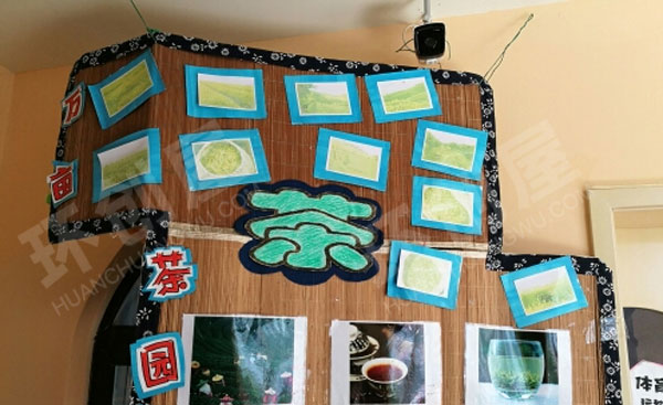 幼儿园角色游戏茶艺坊图片