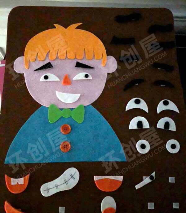 幼儿园益智区自制不织布环保玩教具图片