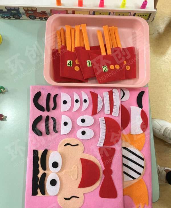 幼儿园益智区区角材料不织布玩教具图片