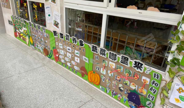 幼儿园蔬菜一族墙面布置图片