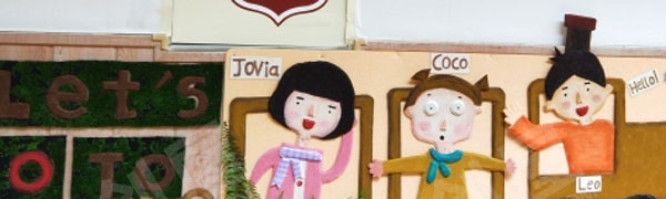 幼儿园触摸情景英语角墙面布置图片