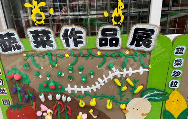 幼儿园蔬菜一族墙面布置图片