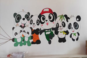 幼儿园萌萌的国宝可爱风墙面布置图片6张