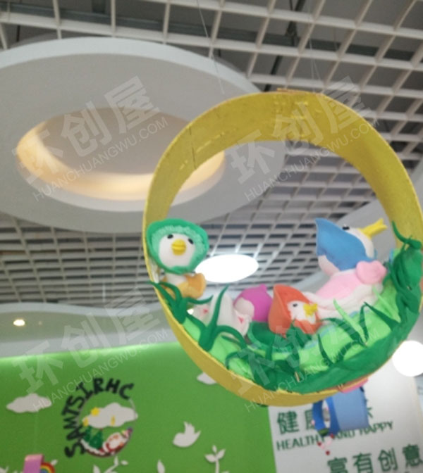 幼儿园自制超轻粘土卡通吊饰图片