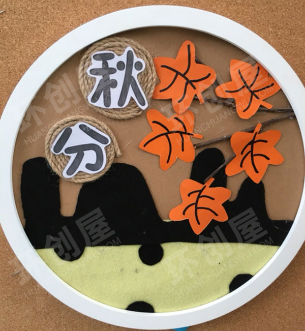 幼儿园二十四节气手工吊饰图片