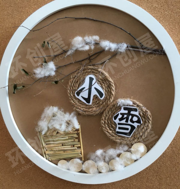 幼儿园二十四节气手工吊饰图片