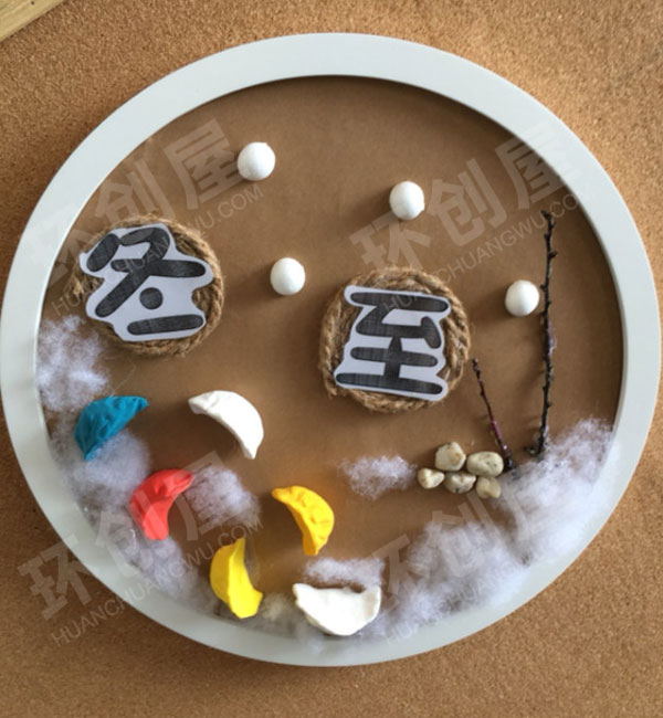 幼儿园二十四节气手工吊饰图片