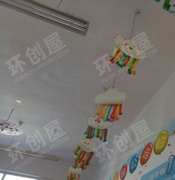 幼儿园彩虹云朵挂饰图片
