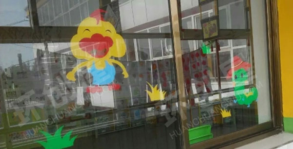 幼儿园门窗玻璃卡通装饰图片