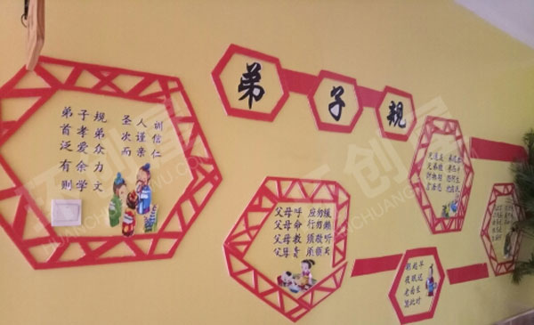 幼儿园走廊楼道中国风弟子规装饰图片