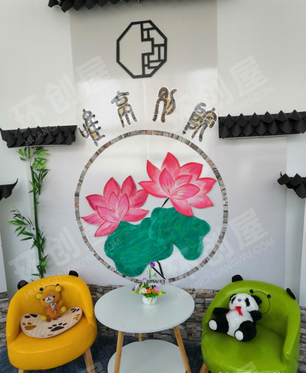 幼儿园走廊里的阅读长廊中国风园林风图片
