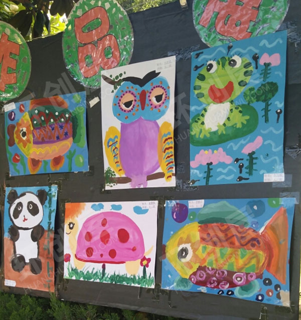 幼儿园户外展板动物主题水彩画作品展图片
