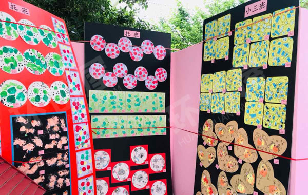 幼儿园户外各种创意美术作品展板图片