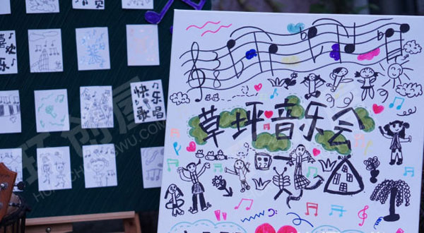 幼儿园户外环创草坪音乐会图片