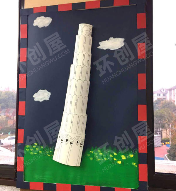 幼儿园建构区墙面立体拼搭装饰画图片