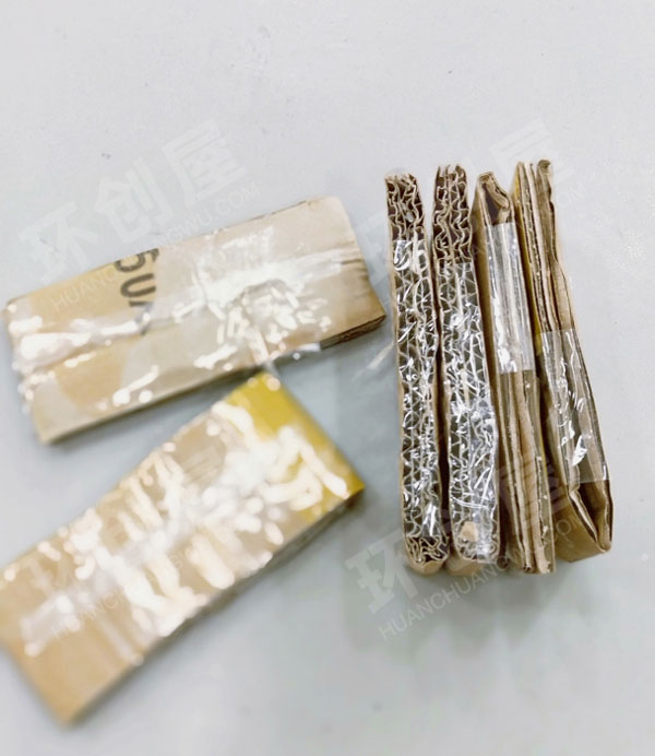 幼儿园阅读区废物利用纸箱墙面装饰图片