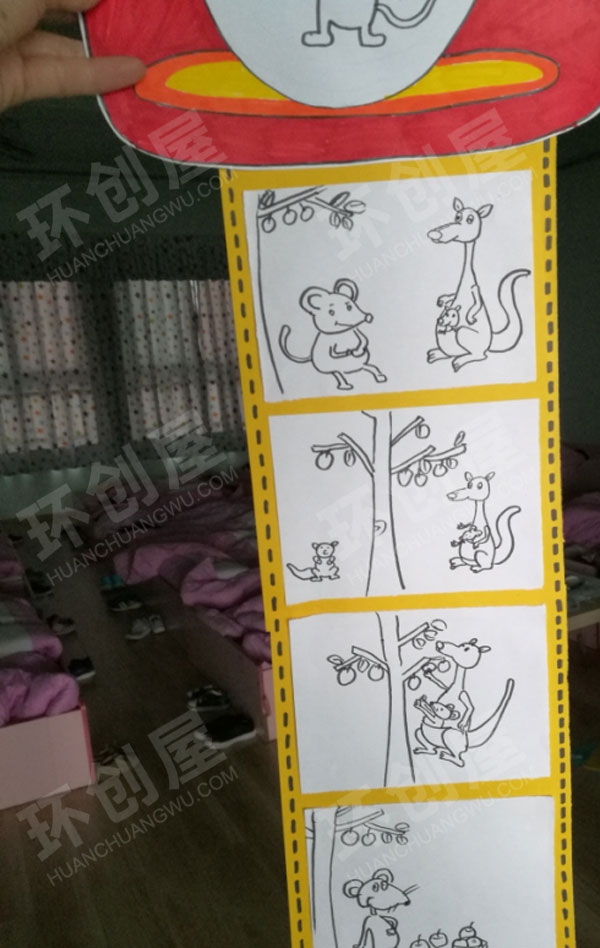幼儿园阅读区自制绘本想吃苹果的小老鼠图片