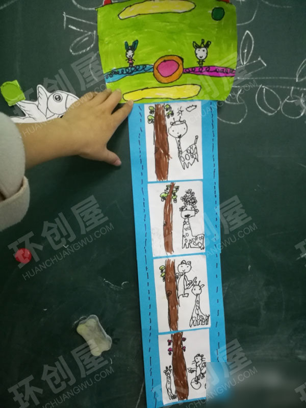 幼儿园阅读区自制绘本想吃苹果的小老鼠图片