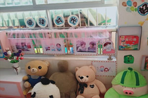 幼儿园佩奇小屋阅读时光图片2张