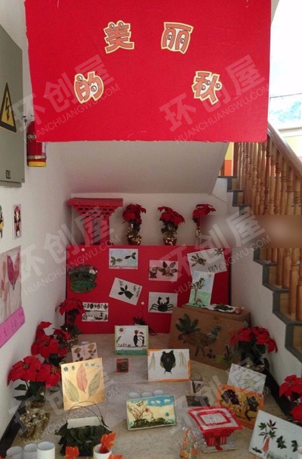 幼儿园美工区秋天主题各种作品图片
