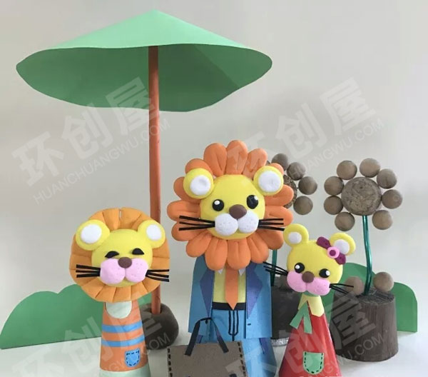 幼儿园美工区粘土狮子一家亲图片