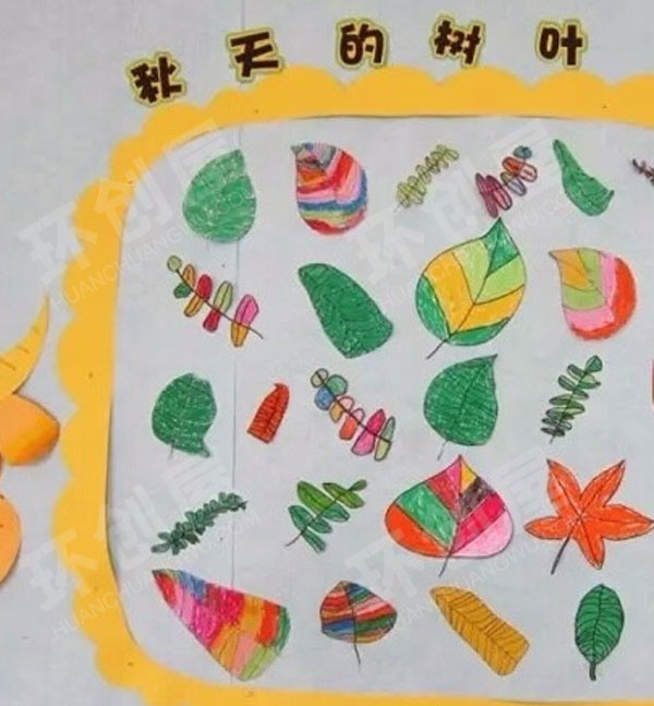 幼儿园美工区秋天主题各种作品图片