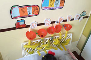 幼儿园科学区自制好玩的科学实验图片4张