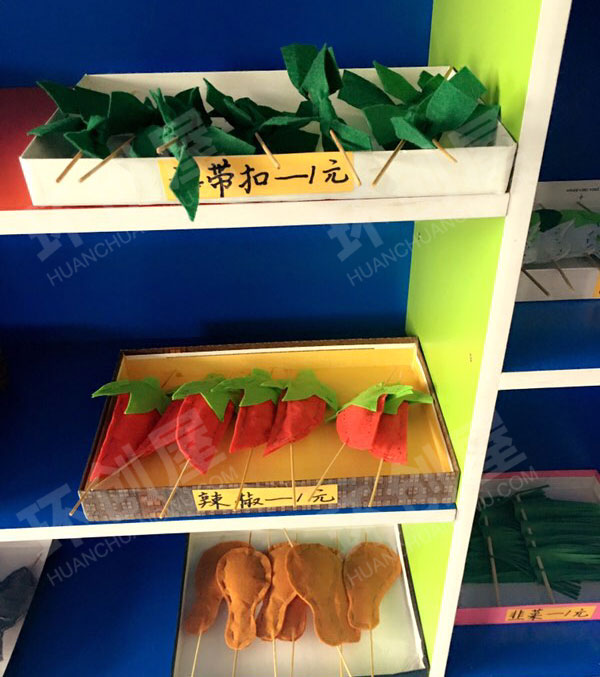 幼儿园角色游戏不织布烧烤吧图片