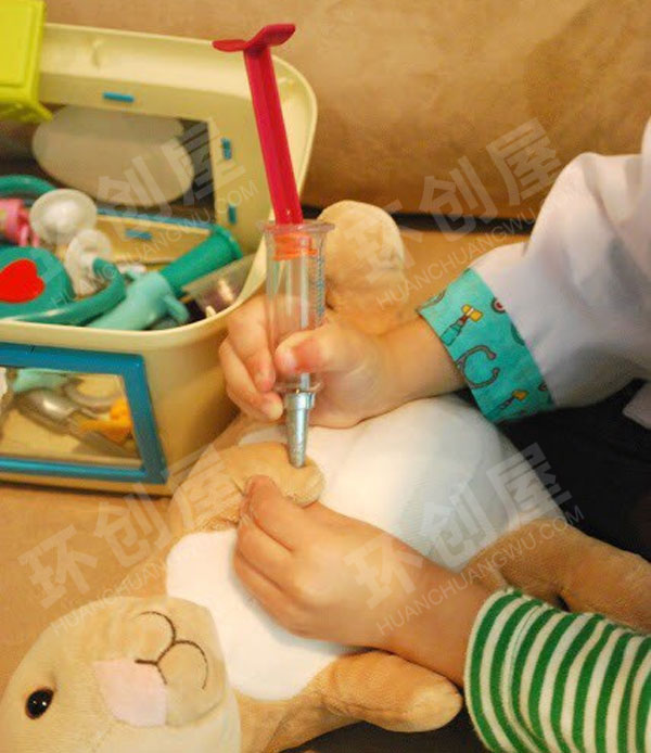 幼儿园角色游戏宠物医生图片