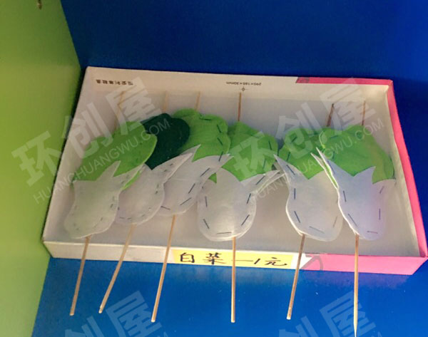 幼儿园角色游戏不织布烧烤吧图片