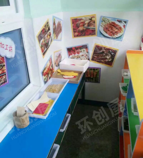 幼儿园角色游戏美味烧烤图片