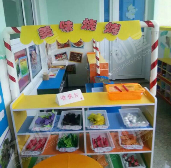 幼儿园角色游戏美味烧烤图片
