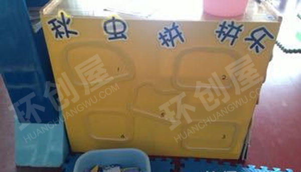 幼儿园益智区秋虫拼拼乐图片