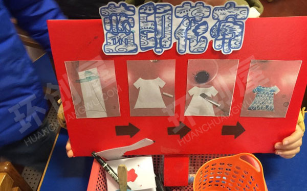 幼儿园益智区中国风节日玩教具图片