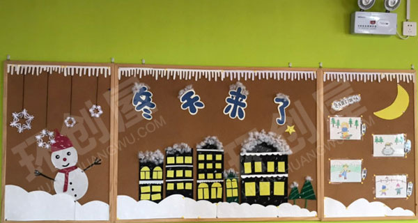 幼儿园冬天来了主题墙图片
