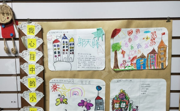 幼儿园准备上小学主题墙图片