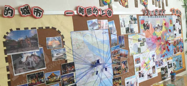 幼儿园我们的城市主题墙环创图片