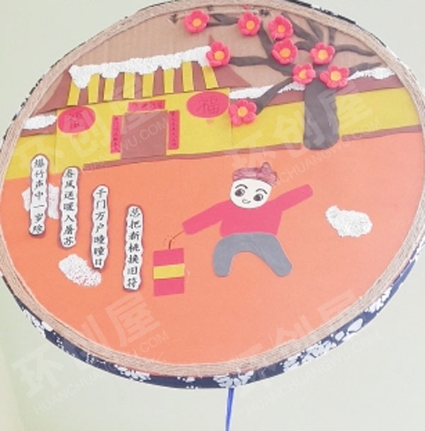 幼儿园国学古诗环创吊饰图片