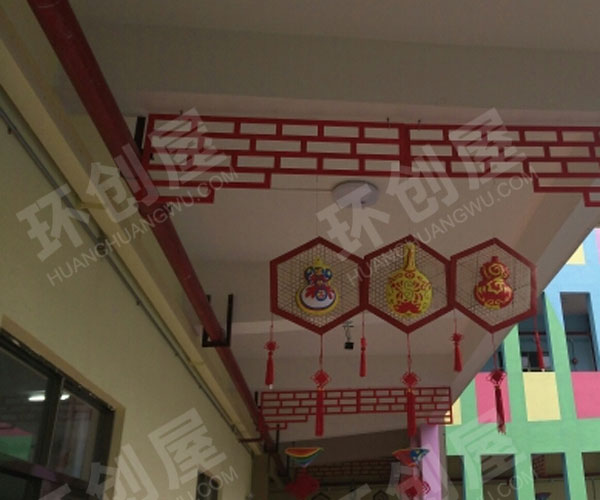 幼儿园中国风韵味吊饰图片