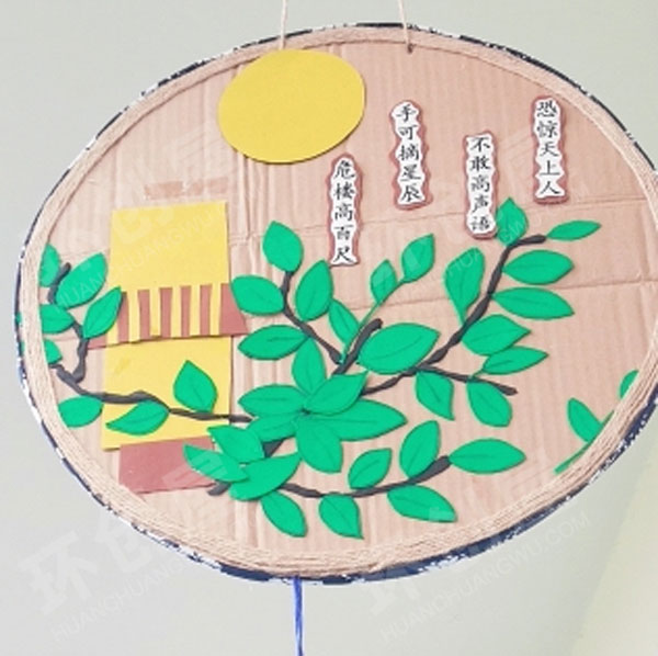 幼儿园国学古诗环创吊饰图片